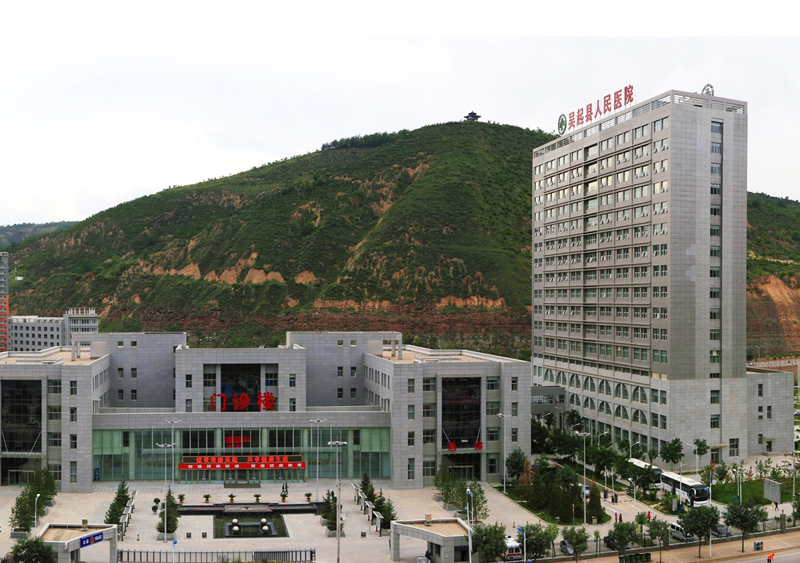 吴起县人民医院数据中心系统建设项目